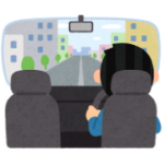 【勉強効率爆上げ】タクシー長距離トラックドライバーにおすすめ音声学習方法（Amazonオーディブル）