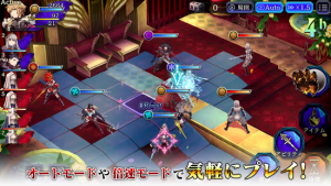 Ffタクティクス タクティクスオウガみたいなスマホゲームアプリ特集 シミュレーションrpg Game Ux News ゲーム イズ ライフ