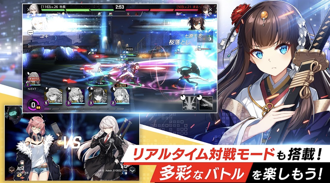 ファイアーエムブレムみたいなシミュレーションRPGゲームアプリ(SRPG名作) GAME UX News ゲーム イズ ライフ ファイアーエムブレムみたいなシミュレーションRPGゲームアプリ(SRPG名作) GAME UX News ゲーム イズ ライフ