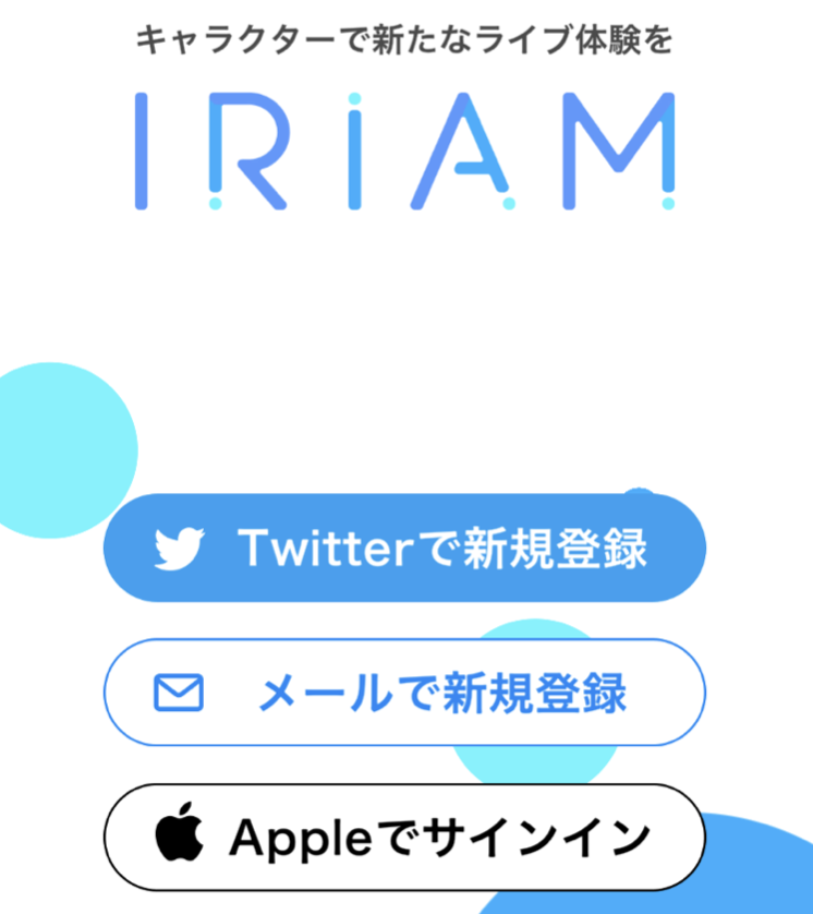 【ゲーム配信】人が来ない時に人を集めるおすすめの方法（人がきやすい配信には理由がある） | GAME UX News -ゲーム イズ ライフ-