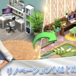 【PS4/ニンテンドースイッチ】家や部屋を綺麗にする改築リフォームゲーム（気分はホームデザイナー）